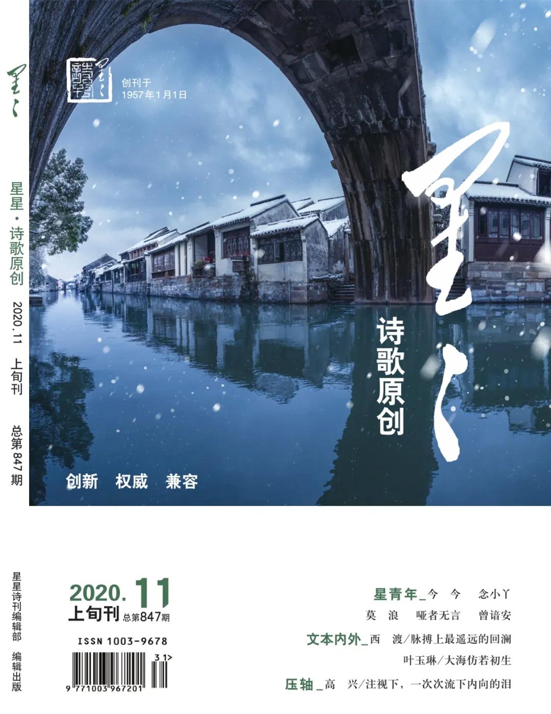 1604043469366120.jpg 微信图片_20201030153300.jpg