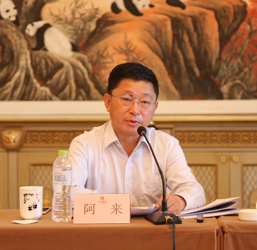 1544705378400331.jpg 1.jpg