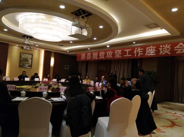 1545755607701230.jpg 4.jpg