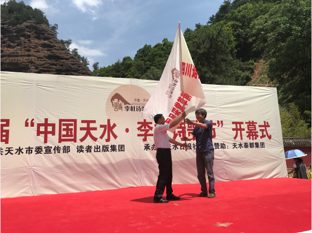 1546440403233717.png 1.png