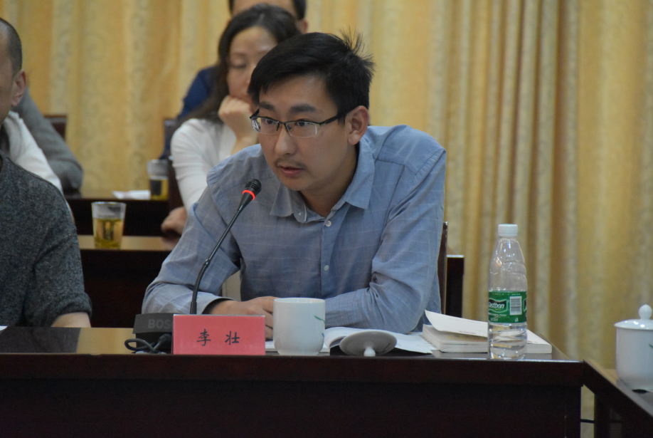 四川省脱贫攻坚文学作品研讨会在京举行