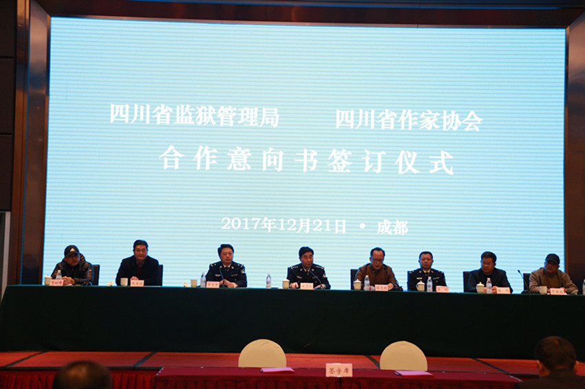 1546533953504145.jpg 4.jpg