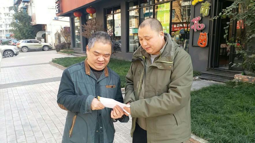 1546534744655829.jpg 4.jpg