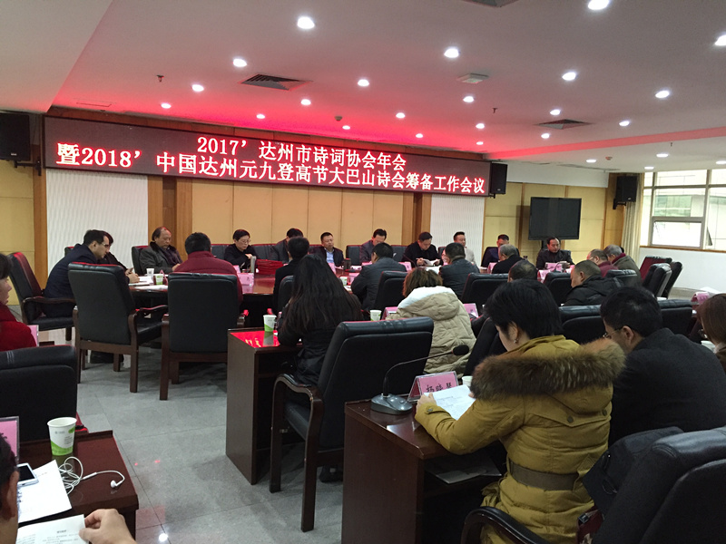 1546535744443817.jpg 4.jpg