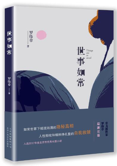 1546694935795280.jpg 4.jpg