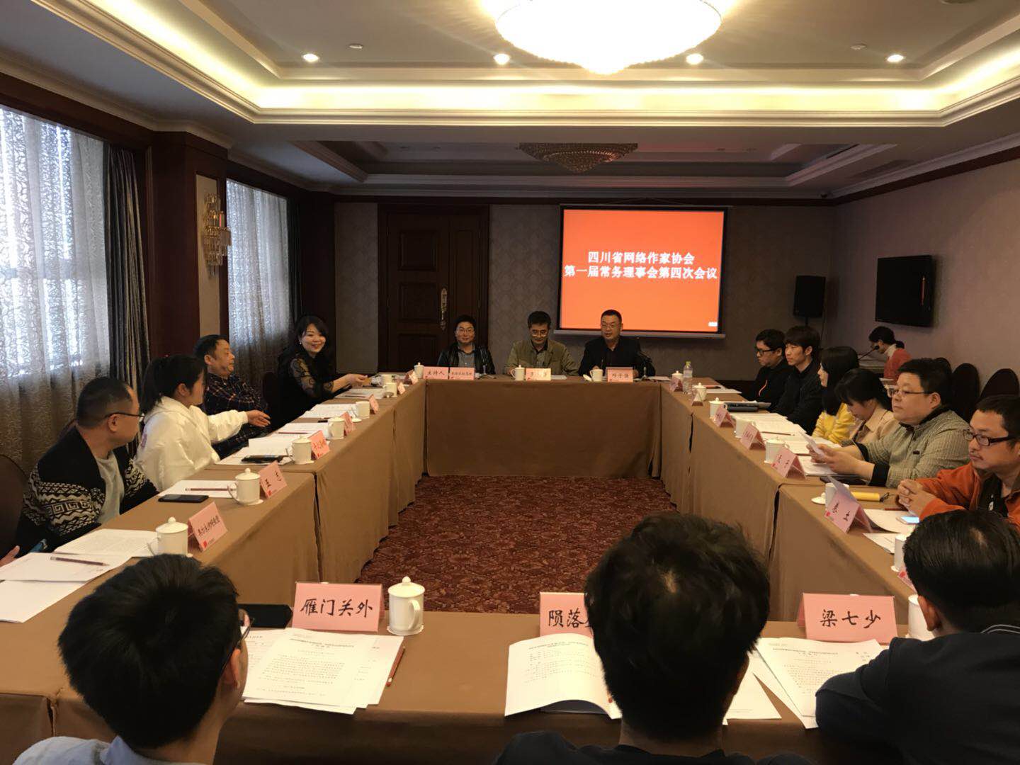 1546695465229278.jpg 4.jpg