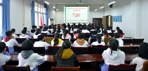 1546696112990888.jpg 6.jpg