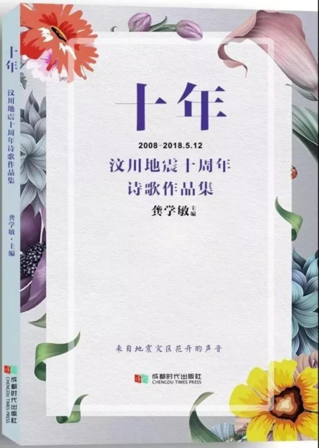 1546704382806974.jpg 4.jpg