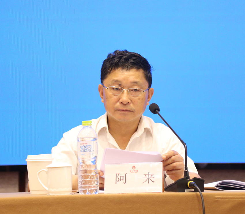 1546705419601189.jpg 4.jpg