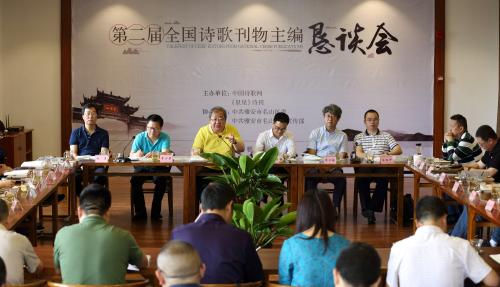 1546705484768290.jpg 4.jpg