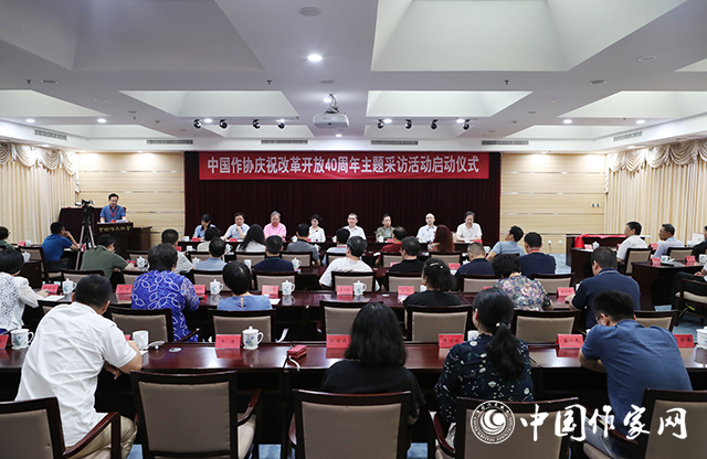 1546708553744076.jpg 4.jpg