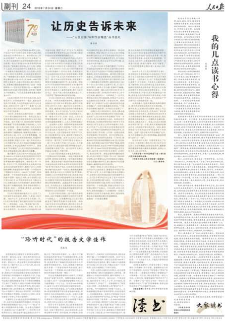 1546708976170074.png 1.png