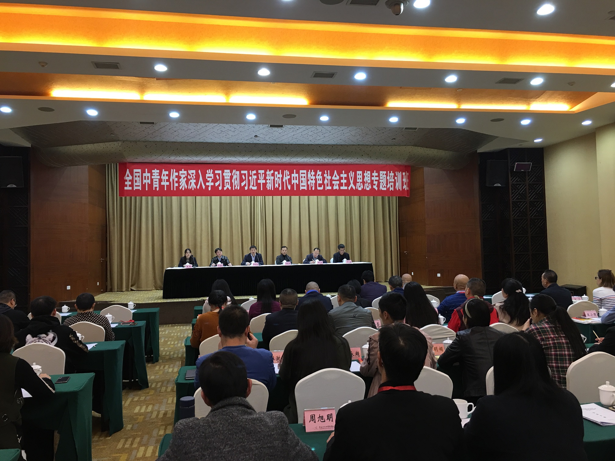 1546714478669432.jpg 4.jpg