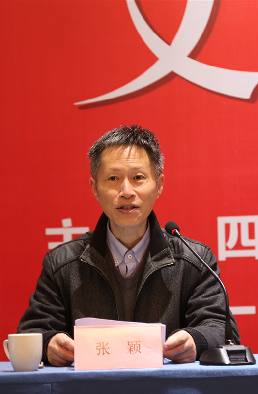 庆祝改革开放40年四川文学论坛在成都举行