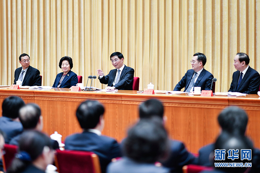 1547006310810150.jpg 新华1.jpg