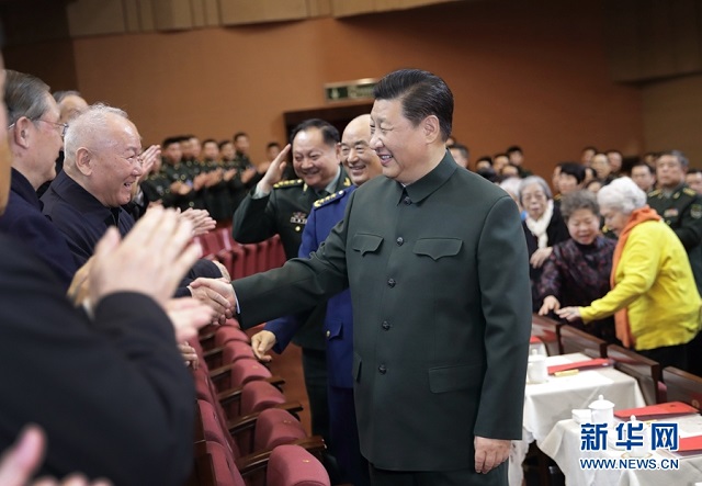 1548213558989521.jpg 习近平.jpg
