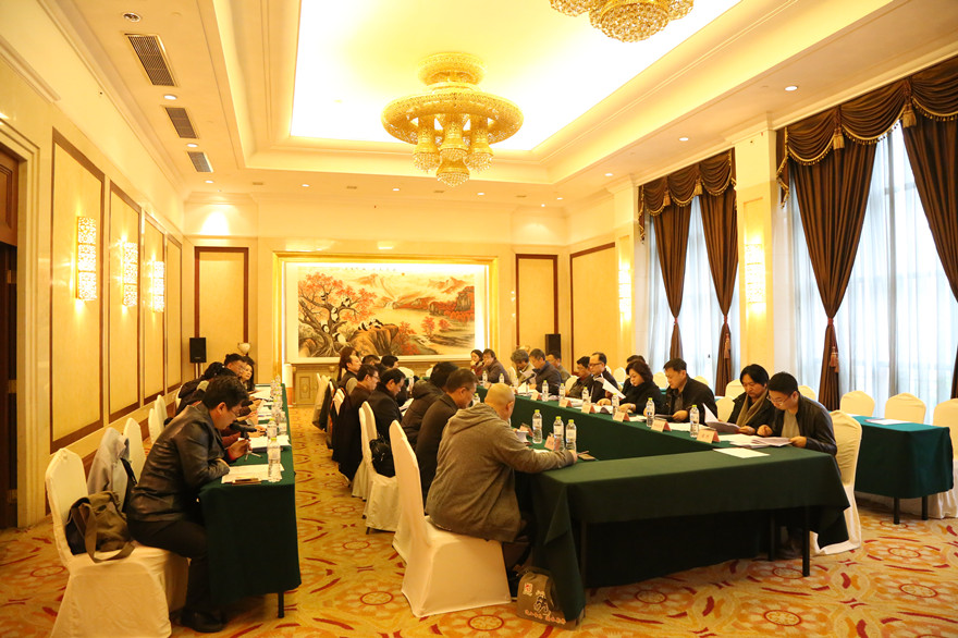 会议现场.jpg