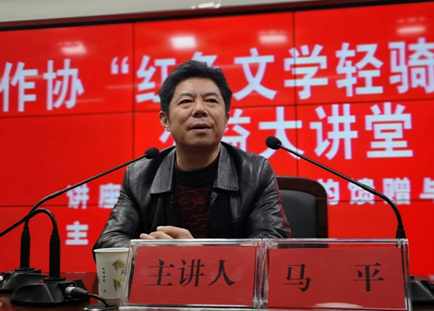 清启斌3.png