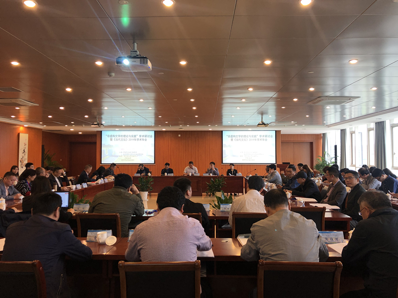 1557384886961191.jpg 会场全景_副本.jpg