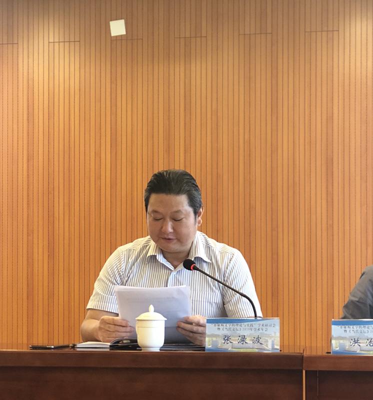 1557384926886382.jpg 张渌波_副本.jpg