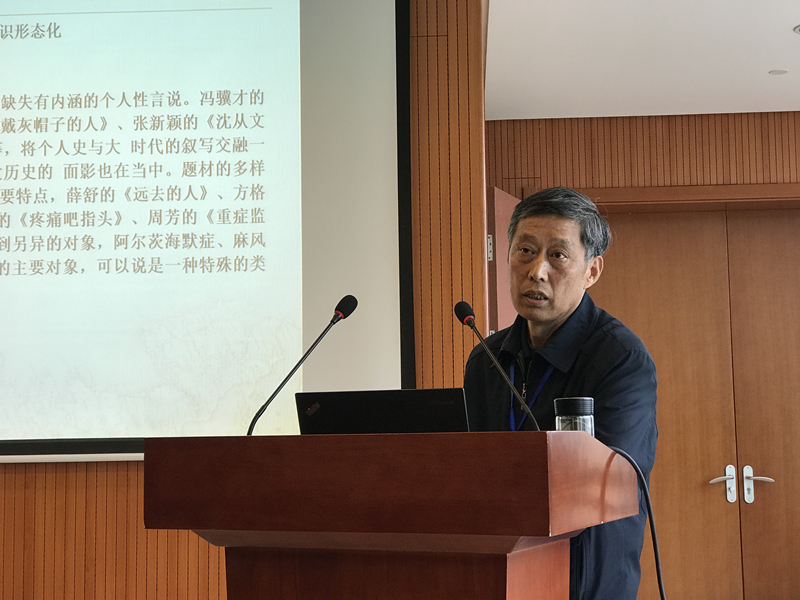 1557385100886306.jpg 丁晓原_副本.jpg