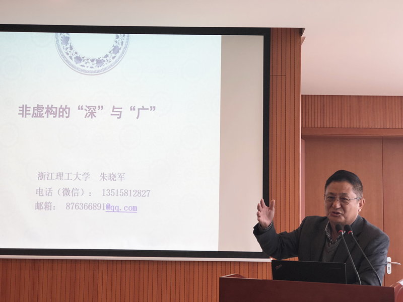 1557385199893932.jpg 朱晓军_副本.jpg