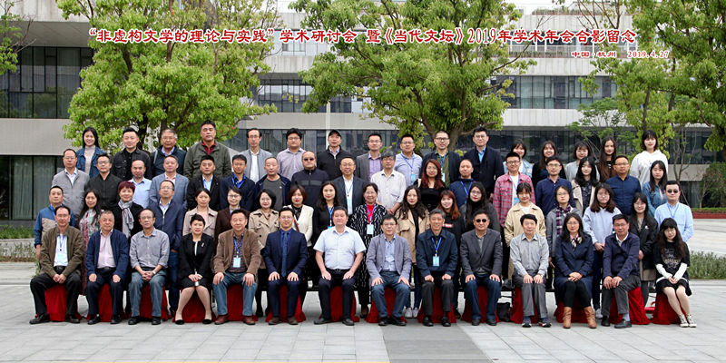 1557385245700330.jpg 集体合影_副本.jpg