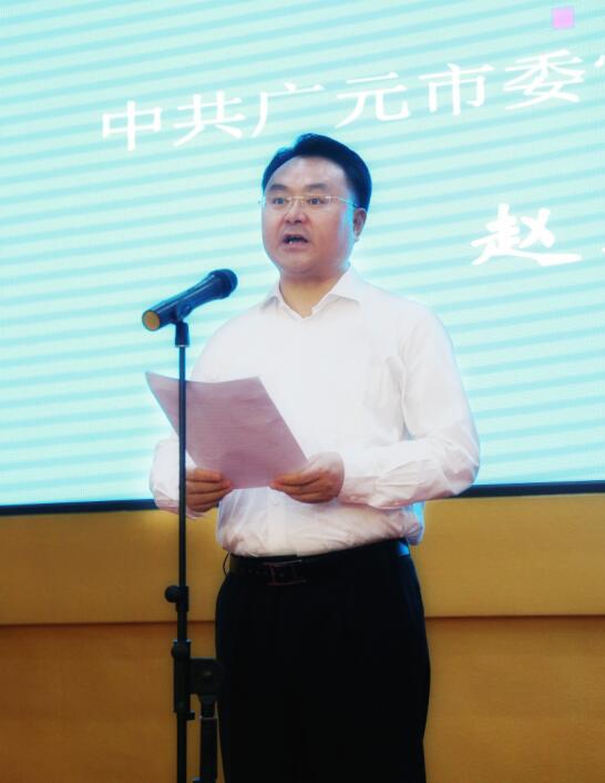 1558512915102689.jpg 赵文峤.jpg