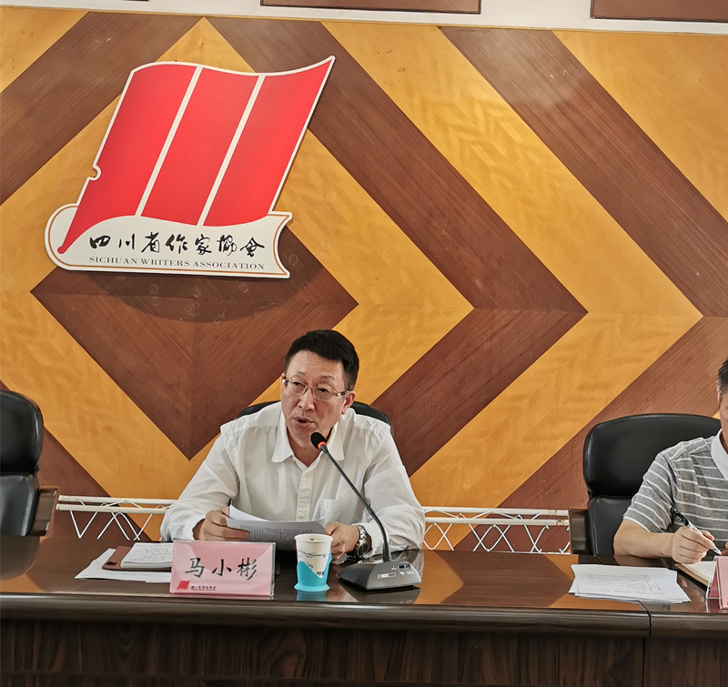 马小斌.jpg