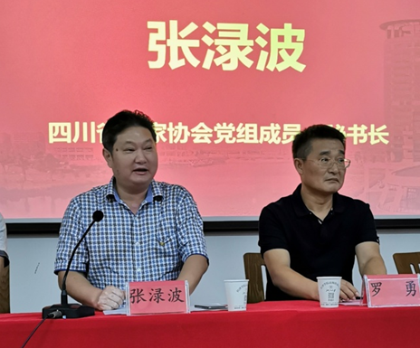 新闻2.png