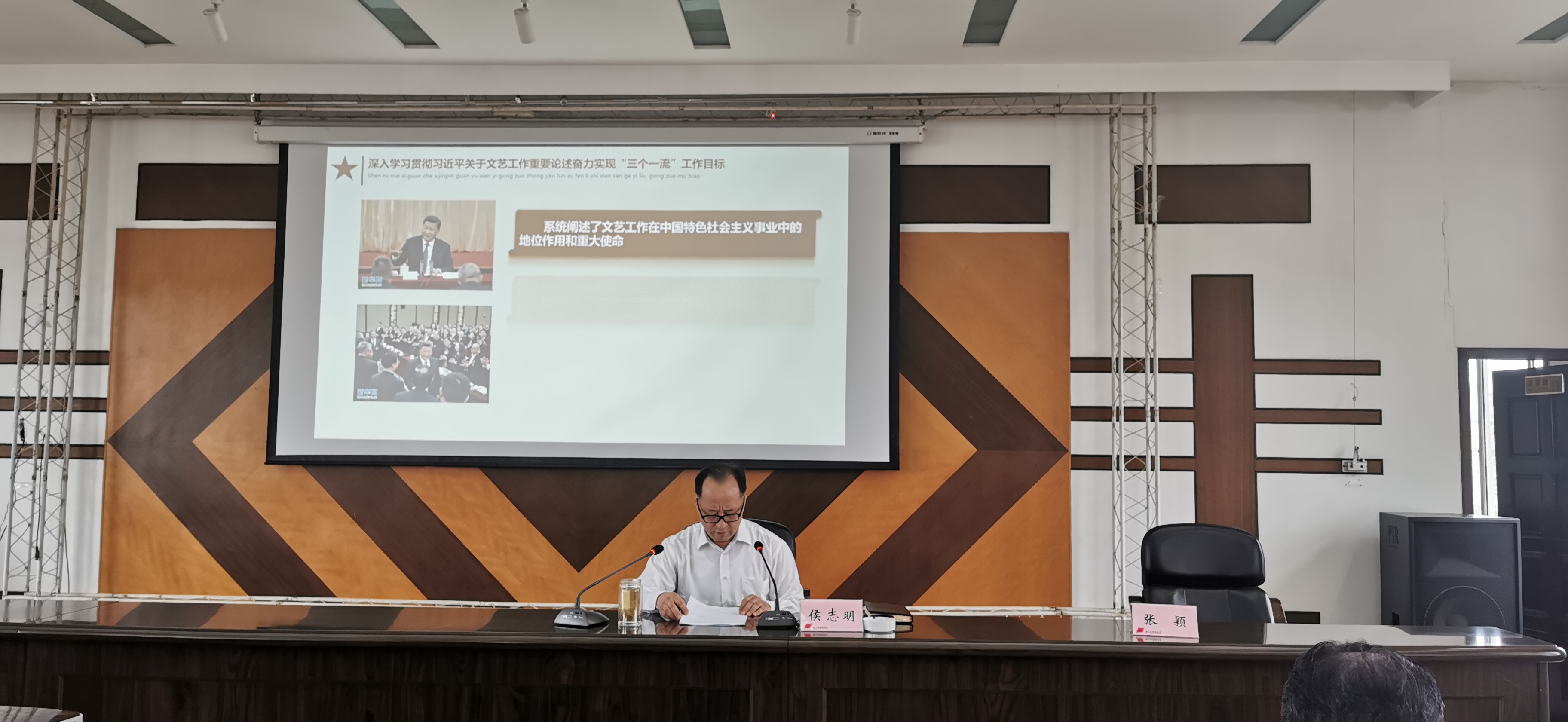 新闻2.jpg