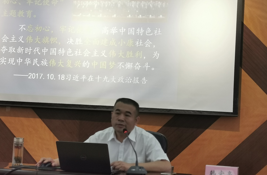 新闻3.png