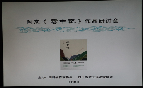 1565960373623872.png image.png