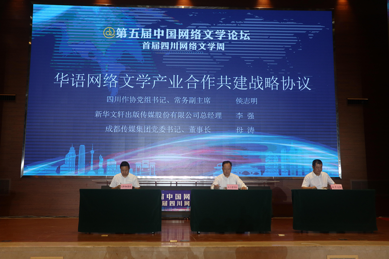 微信图片_20190905145801_副本_副本.jpg