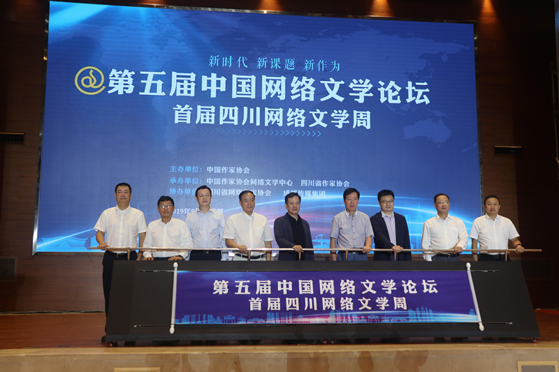 微信图片_201909051458173_副本_副本.jpg