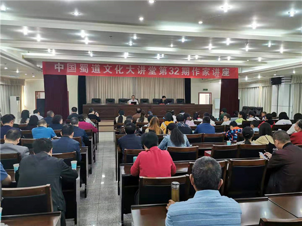 微信图片_20190925165656.jpg