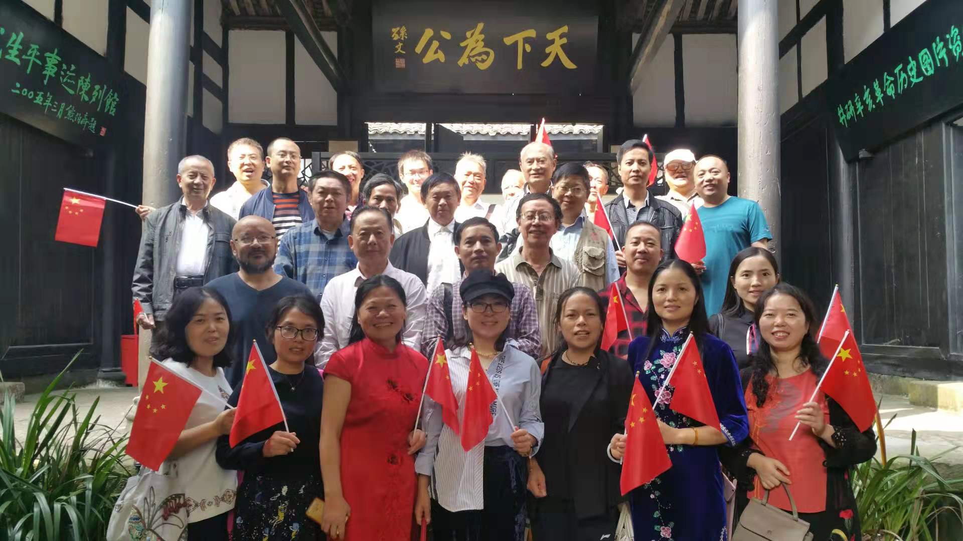 微信图片_20190930105152.jpg