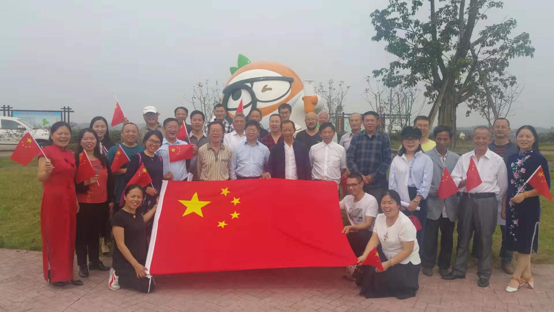 微信图片_20190930105157.jpg