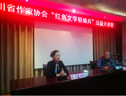 马尔康3.png
