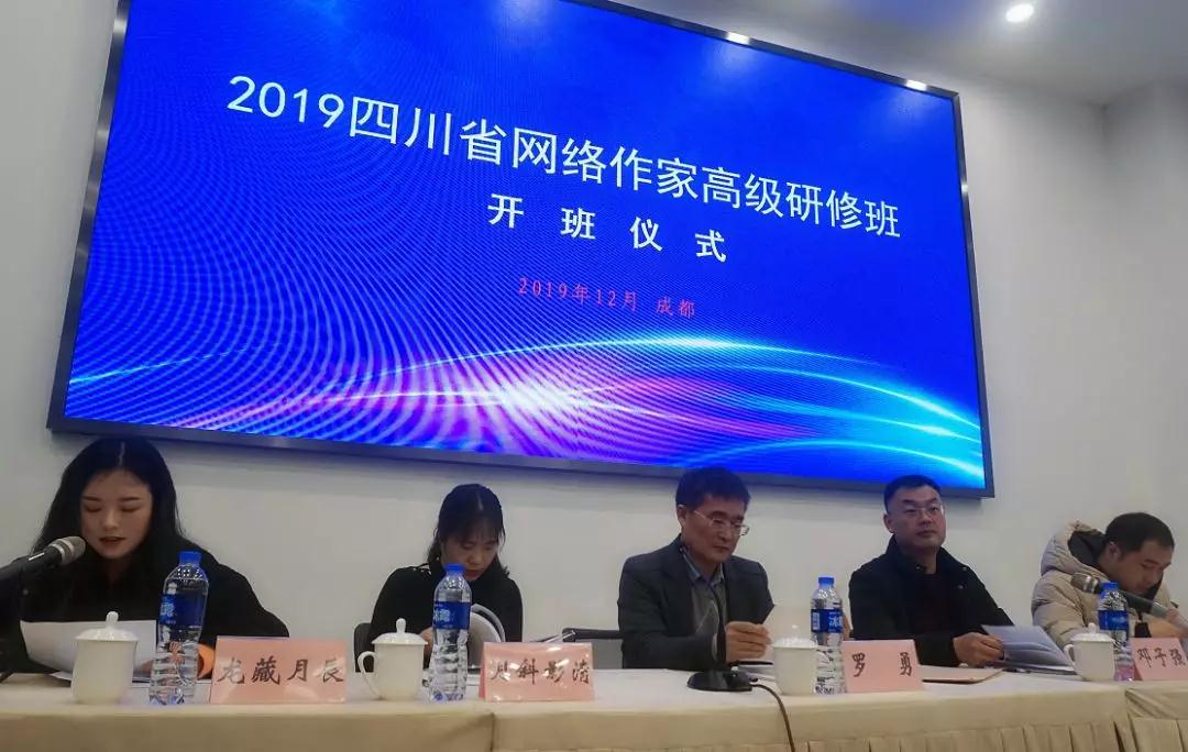 微信图片_20191213123734.jpg