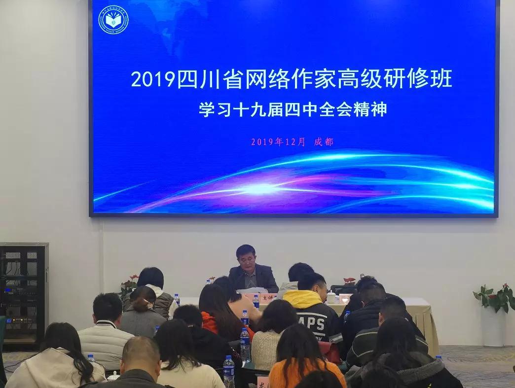 微信图片_20191213124023.jpg
