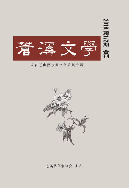 QQ截图20191227113116.png
