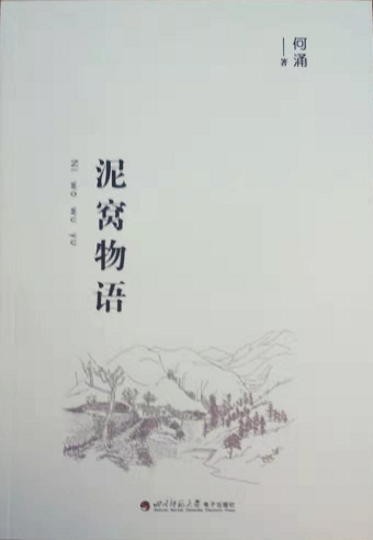 1577497699(1).png