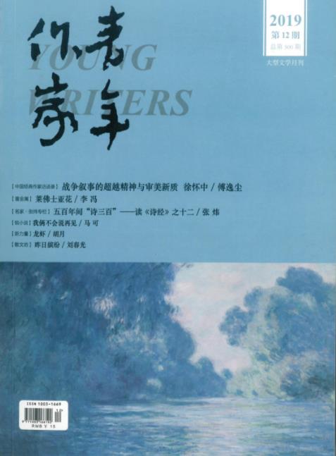 360截图20200109101712743.jpg