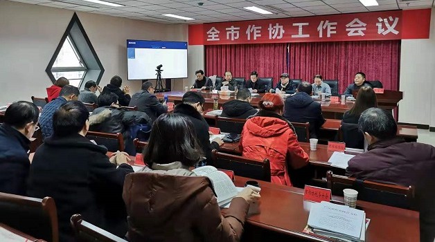 1578973798622242.jpg 微信图片_20200114113024.jpg