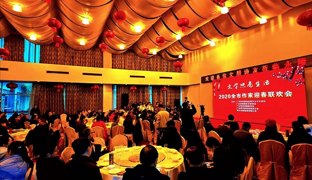 1578973885731537.jpg 微信图片_20200114113031.jpg