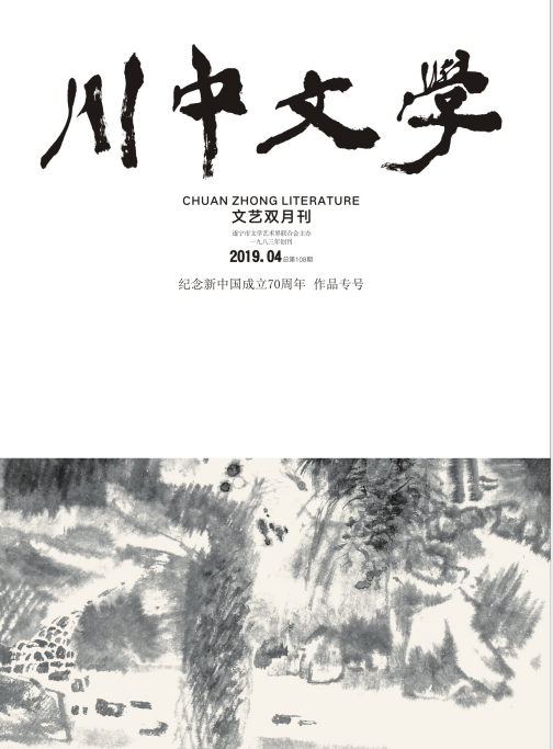 QQ截图20200114150942.png