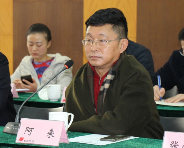 QQ截图20200116171716.jpg