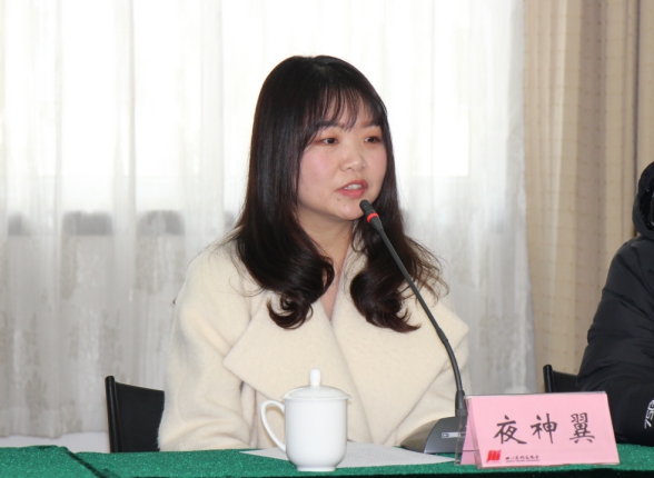 QQ截图20200116171605.jpg