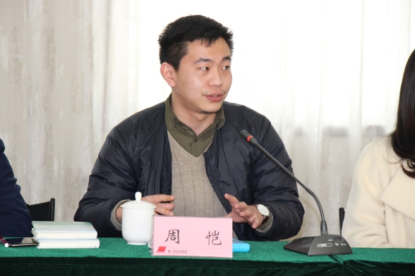 IMG_8699_wps图片.jpg